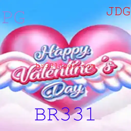 HappyValentinesDay e as Regras de BR331